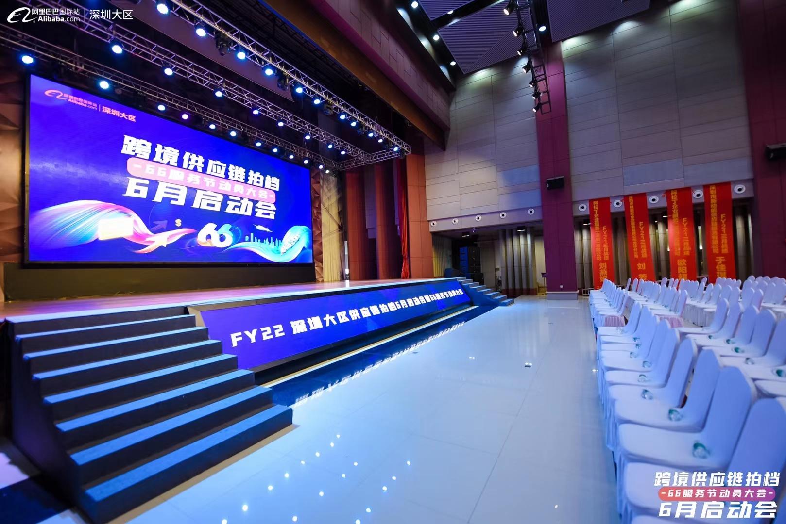 深圳会议展览中心最大容纳3000人的会议场地|中亚会展中心的价格与联系方式